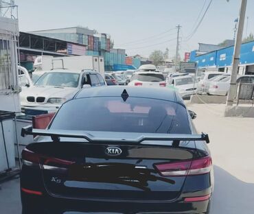 задний бампер киа к5 оригинал цена: Задний спойлер Kia Аналог