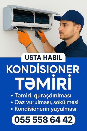 напольный кондиционер купить в баку: Кондиционер 40-45 м²