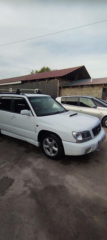 купить яхту: Subaru Forester: 2001 г., 2 л, Автомат, Бензин, Кроссовер — 5