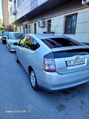 prius 1 5: Toyota Prius: 2004 г., 1.5 л, Автомат, Гибрид, Хэтчбэк — 9