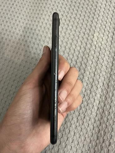 iphon 17 pro max: IPhone 7, цвет Black (матовый) - Компактный корпус 4.7", алюминий — 2