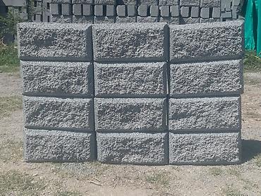 Пескоблок: Пескоблок Гладкий, Стеновой, 400x150x200, Платная доставка — 1