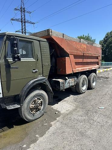 трактор юмз экскаватор: Самосвал КАМАЗ 6x4 - Конфигурация: трехосный самосвал 6x4. - Кузов — 1