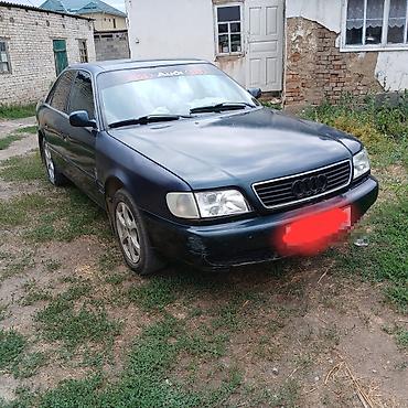 s line: Audi A6: 1996 г., 2.6 л, Бензин, Седан — 1