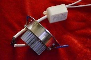 din 2690: LED ugradna rozetna 4 x 1W. Ugradna LED lampa Metalna, ugradna, sa — 7
