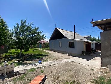 Продажа коттеджей и домов: 🏡 Продаётся дом с участком 5 соток! Отличный вариант для семьи или — 1