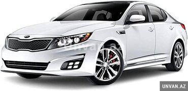 daewoo ölüxanası: Kia optima, Orijinal, ABŞ, İşlənmiş