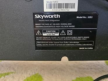 skyworth 55: Телевизоры — 4