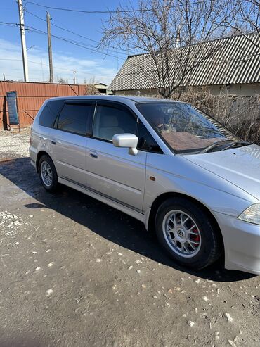 Honda: Honda Odyssey: 2001 г., 2.3 л, Автомат, Бензин, Минивэн