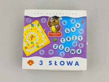 Children's game for Kids, condition - Perfect