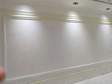 Другие виды отделочных работ: Больше 6 лет опыта — 3