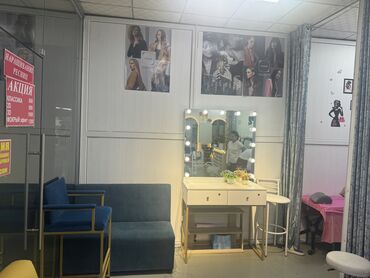 отель ночь: Визажист. Аренда места at lalafo.kg отель ночь: Визажист. Аренда места
