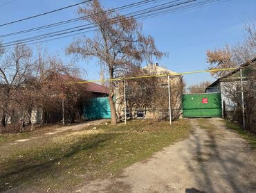 Продажа участков: 10 соток — 9