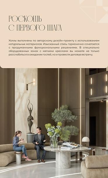 masalı: Sumqayıt, 4 otaqlı, Köhnə tikili, 90 kv. m — 8