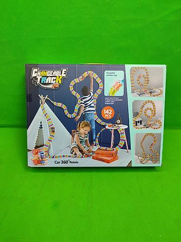 Игрушки: Трек с машинками Changeable Track игрушка детская🛣️ Комплектация — 10
