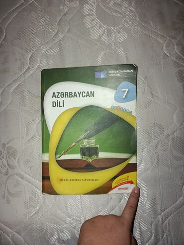7 ci sinif informatika metodik vesait pdf: Məhsul: “Azərbaycan dili – Qiymətləndirmə tapşırıqları” kitabı Sinif