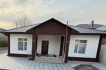 Продажа домов: Дом, 140 м², 4 комнаты, Агентство недвижимости, Евроремонт — 7