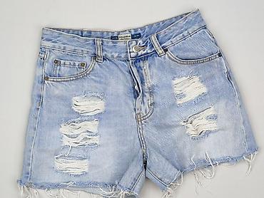 pull pull bear: PULL&BEAR, Szorty damskie, rozmiar XS — 1