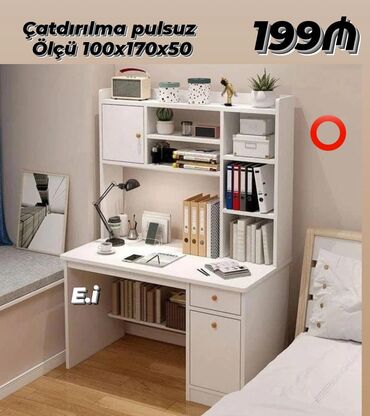 Çarpayılar: Kompüter masası, Yeni