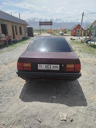 ауди с3 авант: Audi 100: 1990 г., Механика, Бензин, Седан — 3