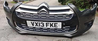 reno 4 deagostini: BRANIK PREDNJI CITROEN DS4 | Prednji branik za DS4 kao i ostali — 3