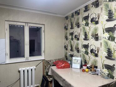 продажа домов в ленинском районе: Үй, 1158 кв. м, 4 бөлмө, Кыймылсыз мүлк агенттиги, Косметикалык оңдоо