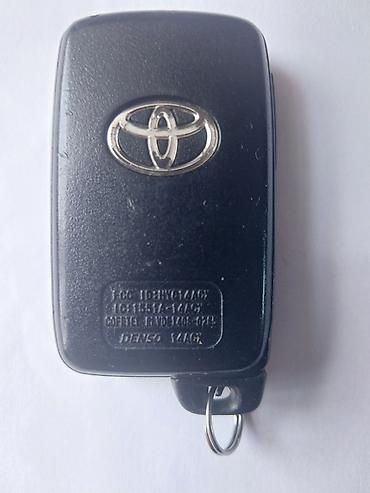 prius açarı: Toyota Prius 2011-2014 cü il buraxalışlı maşınların qapı açarının — 2