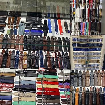 Ремешки, браслеты для часов: Листай Огромный выбор ремешков и браслетов на часы! Только Натуральная — 15