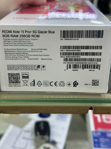 note 2: Xiaomi Redmi Note 15 Pro+ 5G (Glacier Blue), 8GB RAM, 256GB ROM — 2