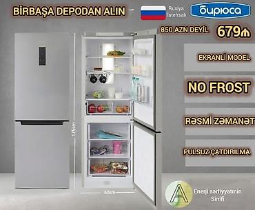 Biryusa soyuducu (Rusiya istehsalı), ekranlı model - No Frost sistemi