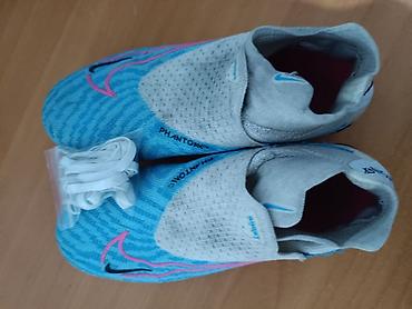 nike react: Футбольные бутсы Nike Phantom GX (лампасы для натурального газона) - — 4