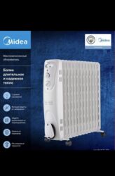 газ сатам: АКСИЯ! АКСИЯ! АКСИЯ! Лови выгоду, пока другие думают!🔥 Масляные