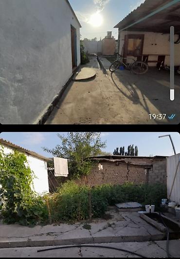 Продажа помещений свободного назначения: 🏠 ПРОДАЁТСЯ ДОМ-с. ОКТЯБРЬСКОЕ, ЛУБЯННОЕ АДРЕС: ул. Карла- Маркса дом — 13