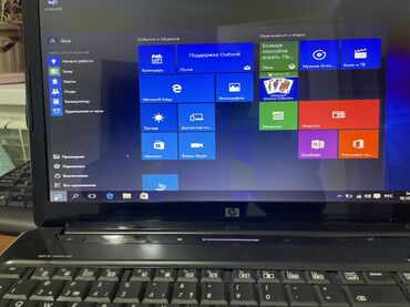 Ноутбуки: Ноутбук, HP, 4 ГБ ОЗУ, 15.6 ", Б/у, Для работы, учебы, память SSD — 9