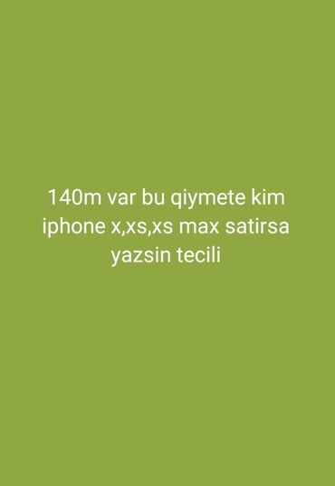 texno spark 10: IPhone 11