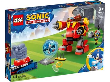игрушка доктор: Lego 76993 Соник против робота-яйца сметри доктора Эггмана.8+ 615