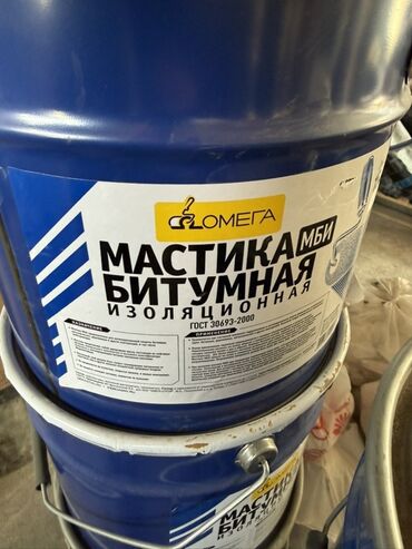 купить семена озимого ячменя: Мастика битумная изоляционная ОМЕГА (МБИ) Назначение: - Гидро- и