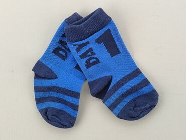crazy socks skarpety: Skarpetki, C&A, stan - Bardzo dobry