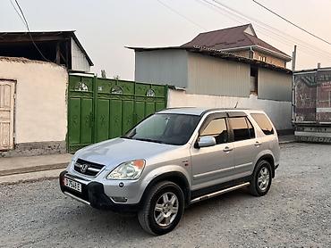 шланг гур хонда: Honda CR-V: 2002 г., 2 л, Автомат, Бензин, Кроссовер — 1