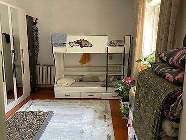 Кыймылсыз мүлк: Продаётся частный дом с участком. - Адрес: ул. 3800 км, дом 4/2а — 9