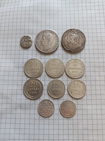 где можно продать старые монеты в бишкеке: Продаю за все