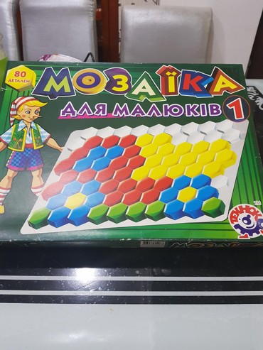 Mozayka. Boyuk dashlari var. Xaricde alinib