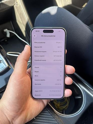 редми 14 т про цена в бишкеке: IPhone 15 Pro, Б/у, 256 ГБ, White Titanium, Зарядное устройство, Защитное стекло, 80 % — 1