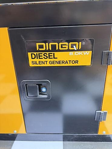 реле генератора: Дизельный генератор DINGQI Silent Generator 8.0 kW (ART: 108800) - — 8