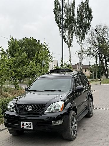 Продажа авто: Lexus GX: 2007 г., 4.7 л, Автомат, Бензин, Внедорожник — 3