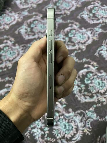 apple iphone 18 pro max: IPhone 15 Pro, Б/у, 128 ГБ, Natural Titanium, 80 % — 3