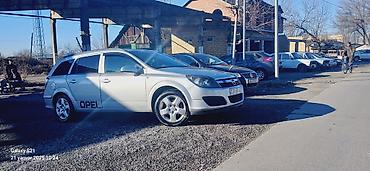 Opel: Opel Astra Caravan (Universal) – benzinli/stansiyon kuzovlu ailə — 2