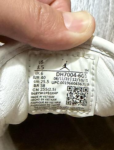 aj1: Кроссовки, 39.5, 40, Air Jordan, Б/у, цвет - Розовый, Самовывоз, Бесплатная доставка, Платная доставка — 2