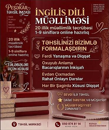 Xidmətlər: Repetitor, Azərbaycan dili, Abituriyent hazırlığı — 1