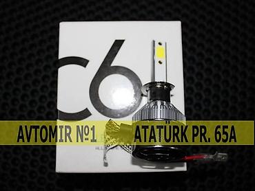 lamp: C6 led h1 🚙🚒 ünvana və bölgələrə ödənişli çatdırılma 💳birkart və — 1